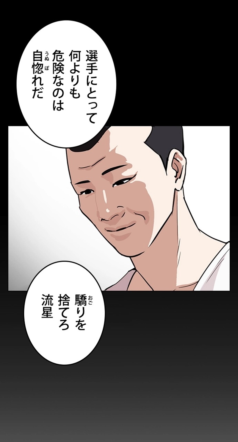 P65