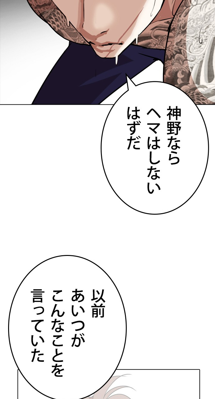 P89