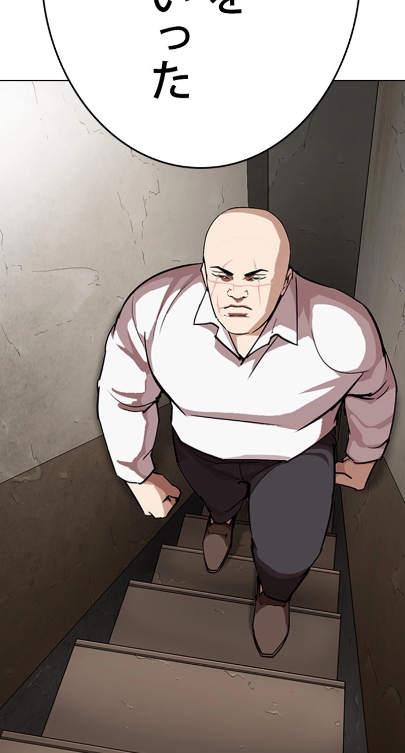 P96