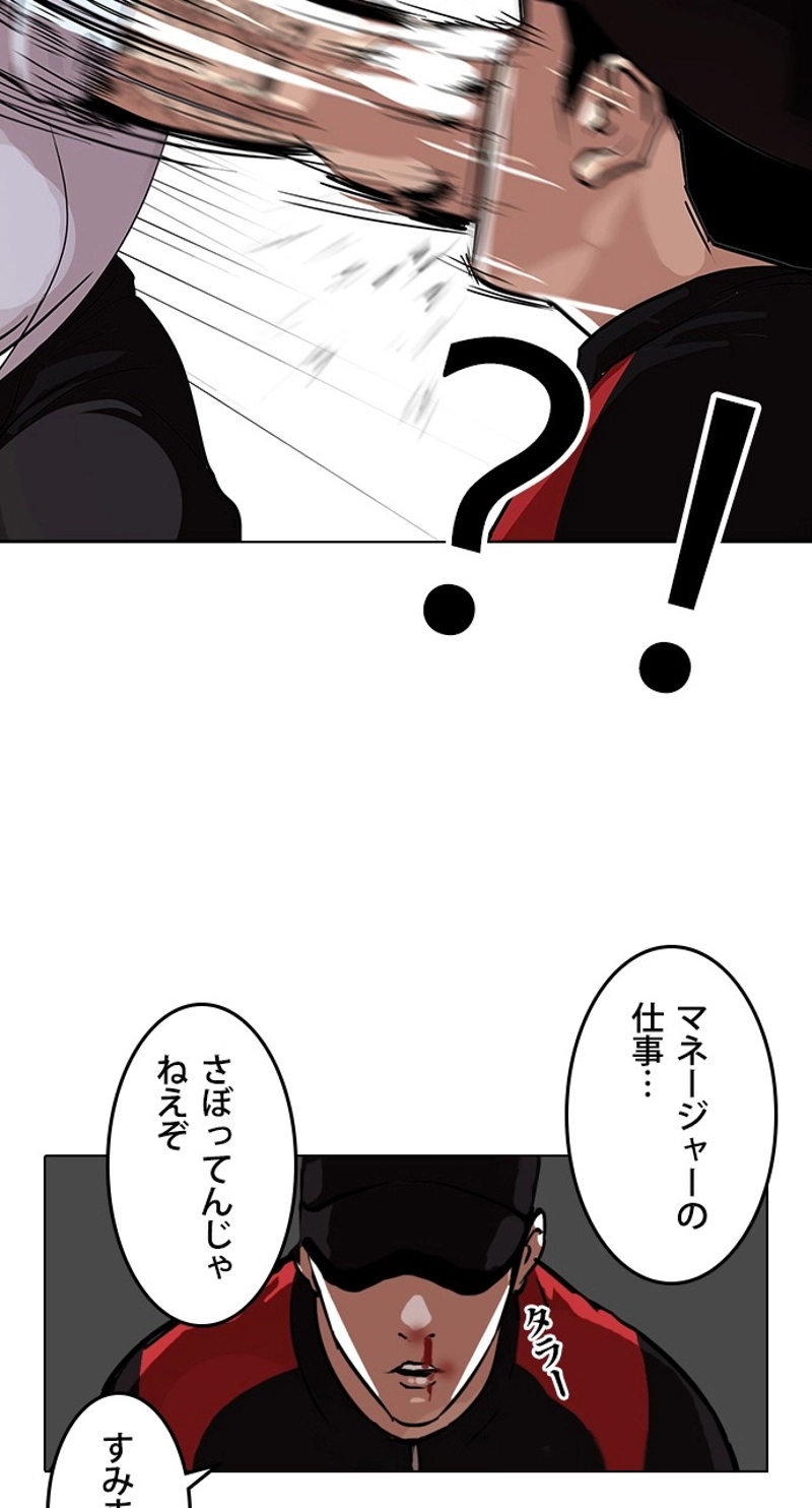 P30
