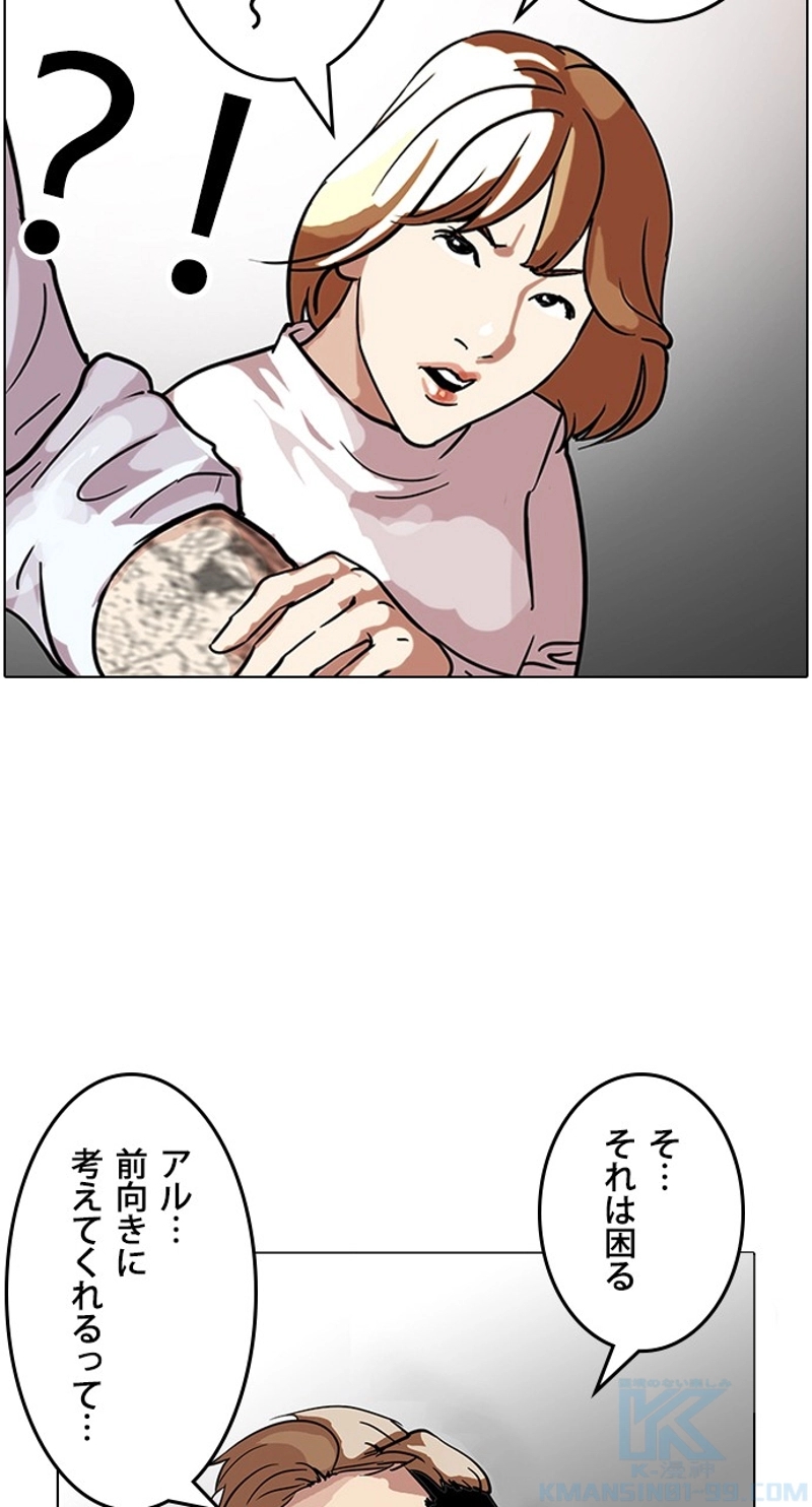 P34