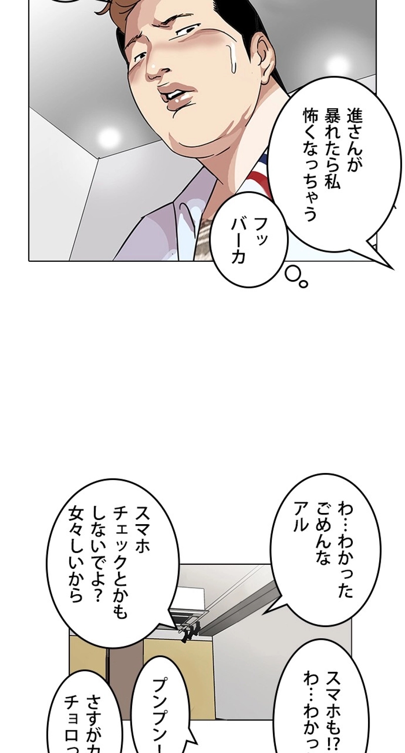 P35