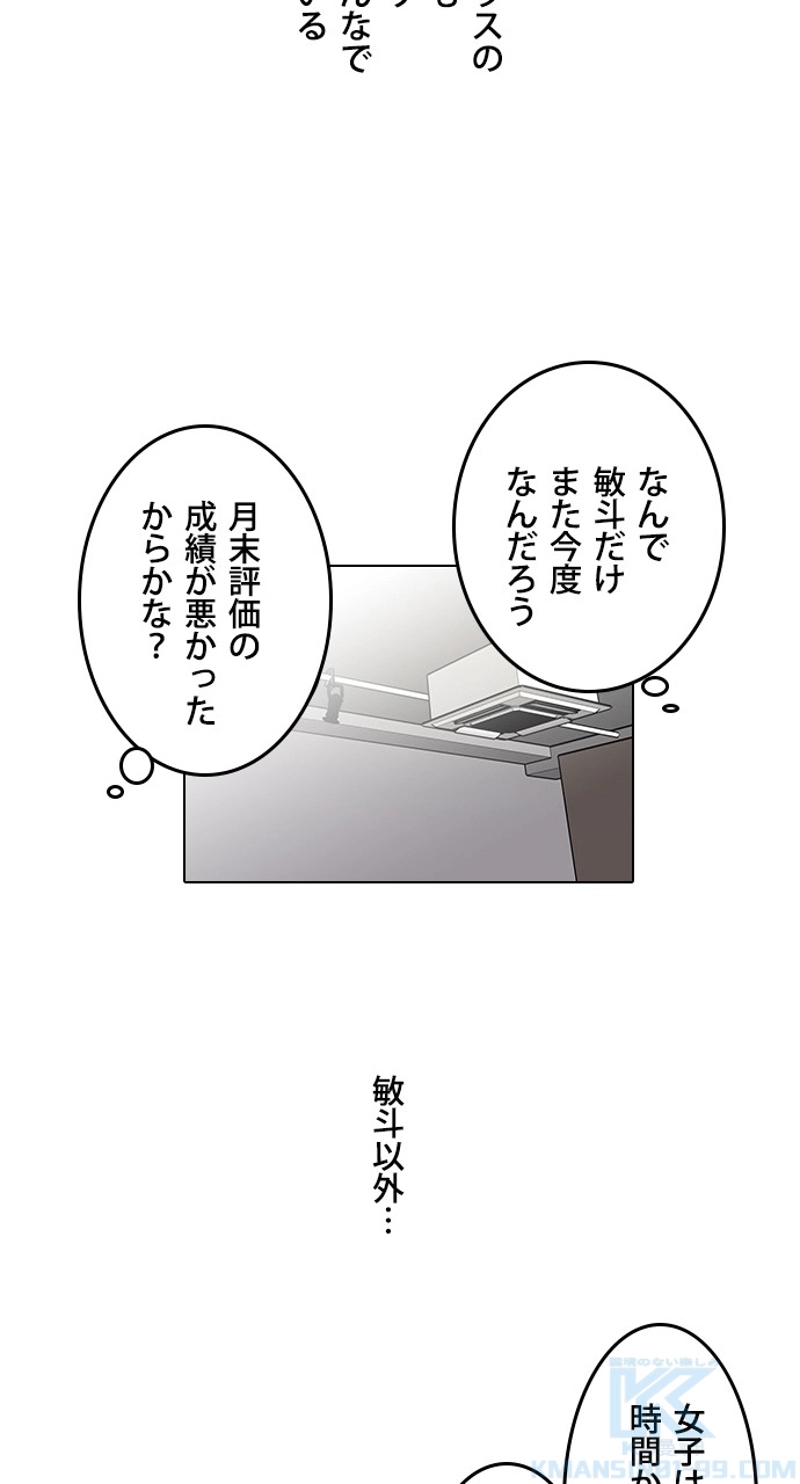 P40