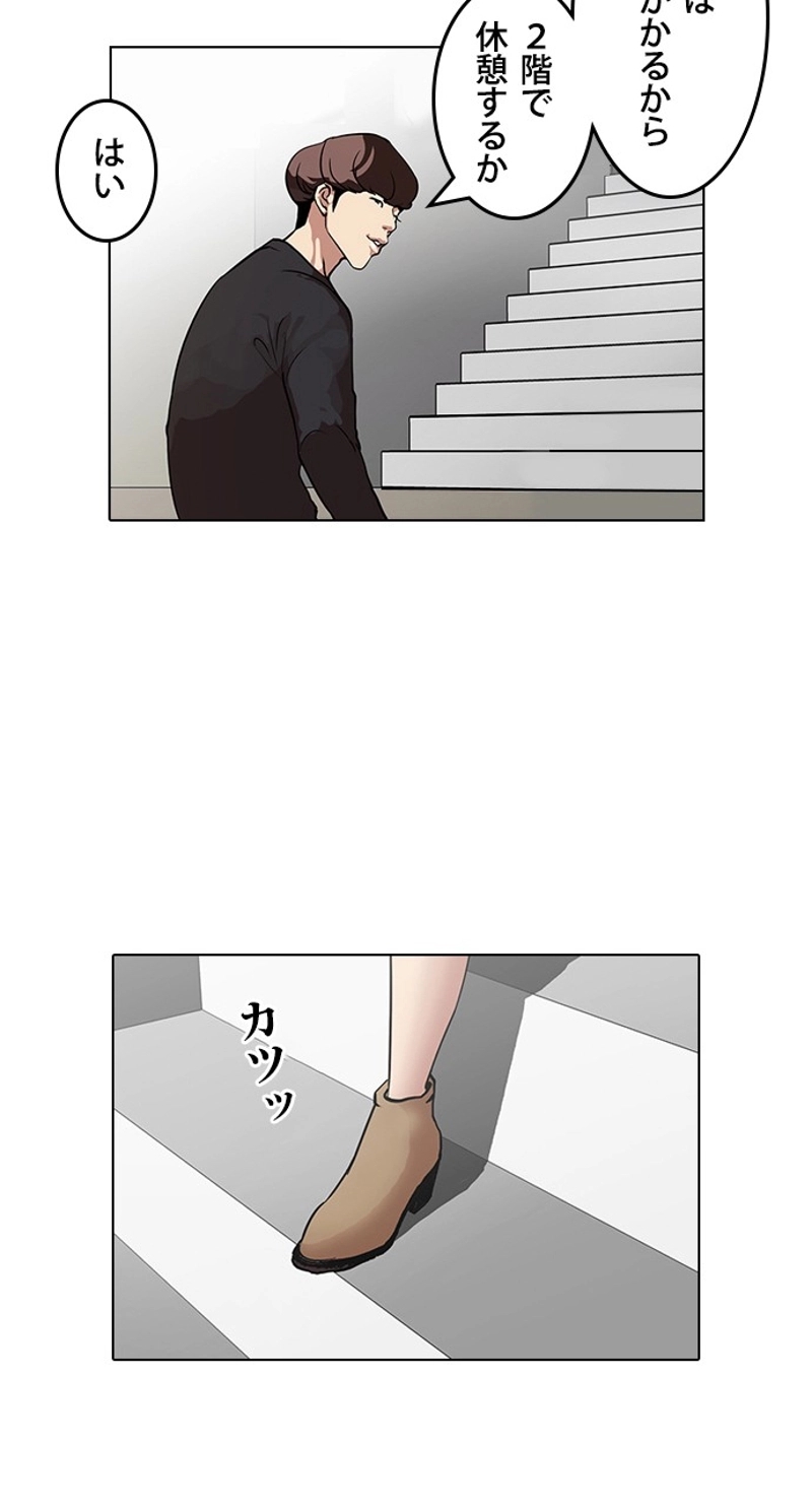 P41