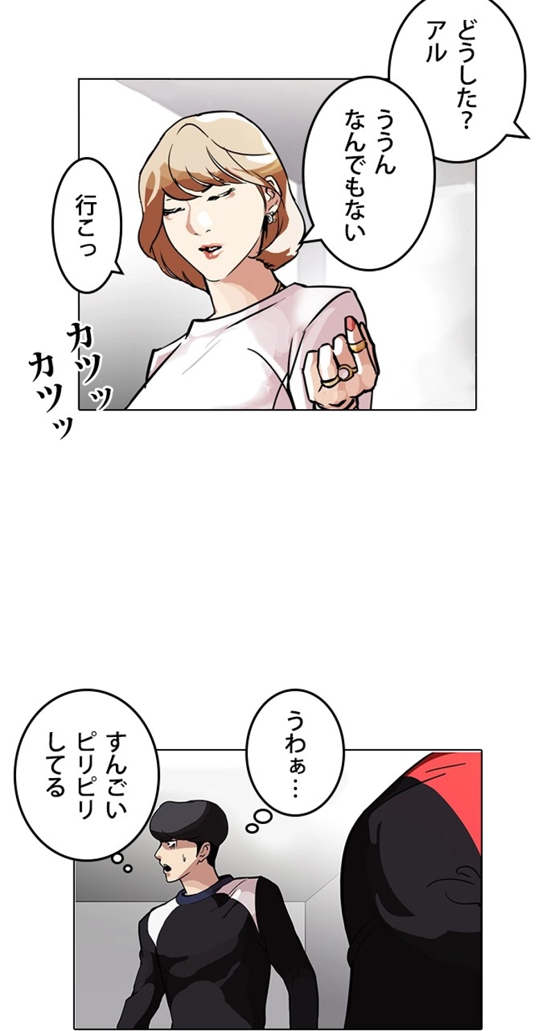 P45