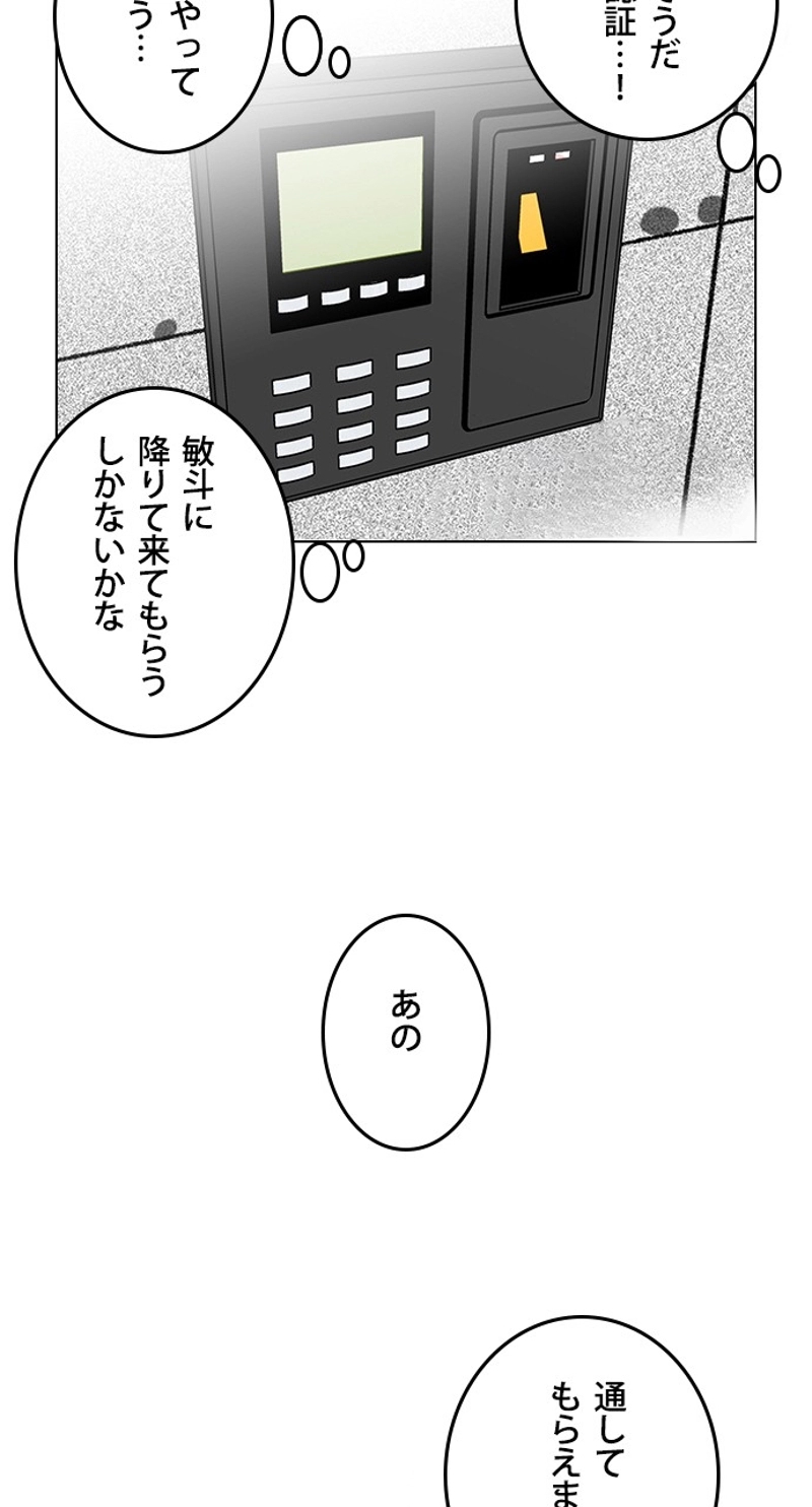 P59