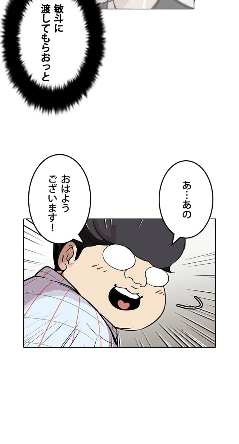P62