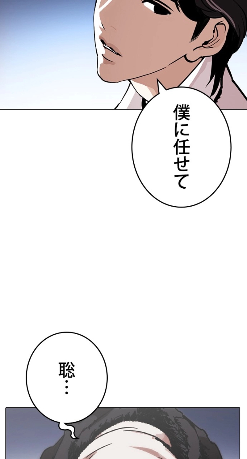P105