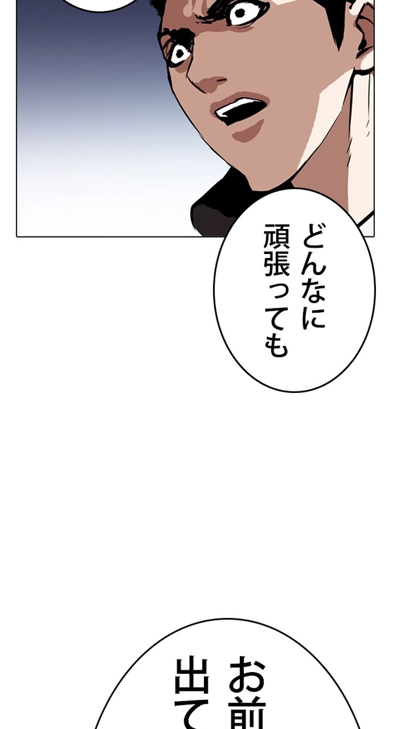 P116