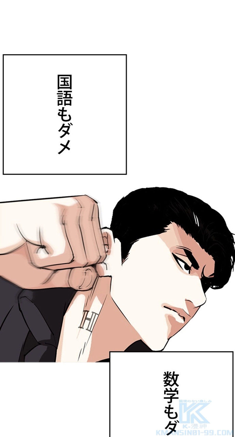 P34