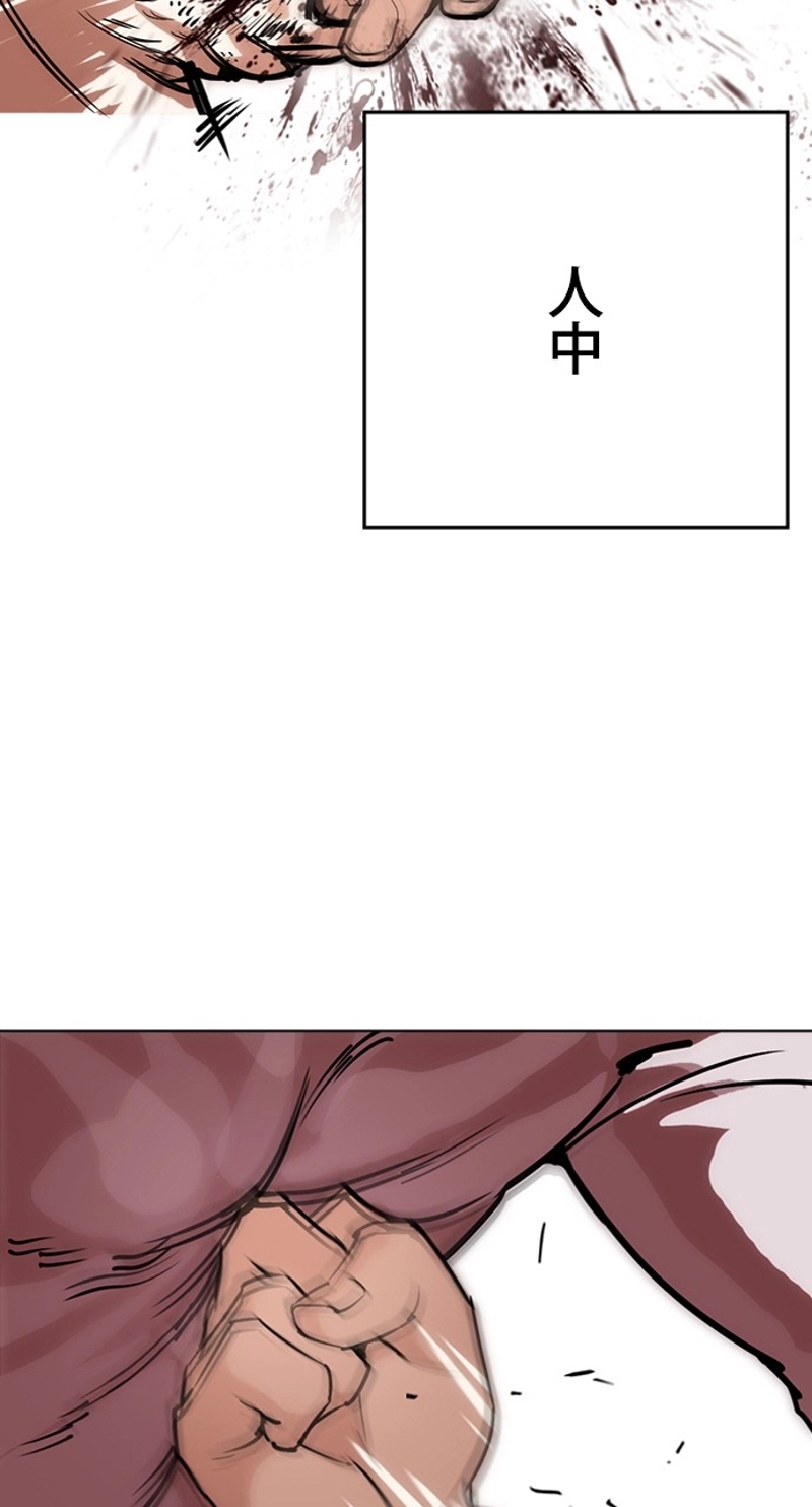 P44