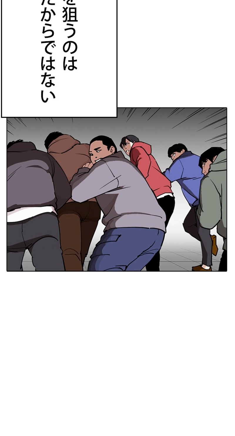 P48
