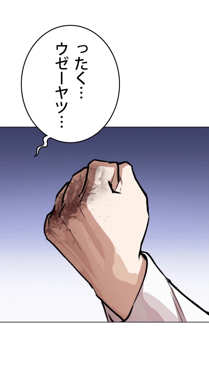P62