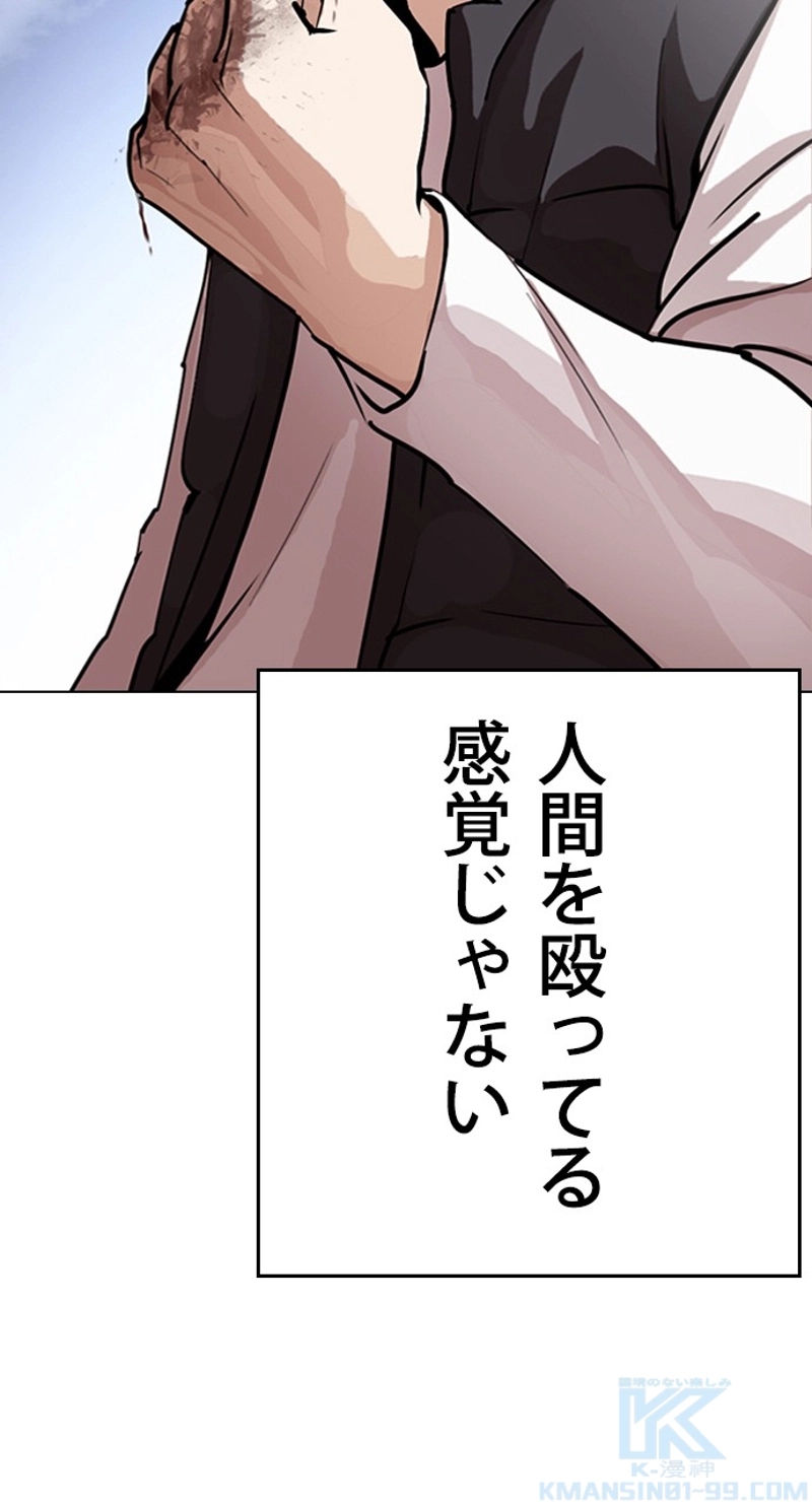 P64