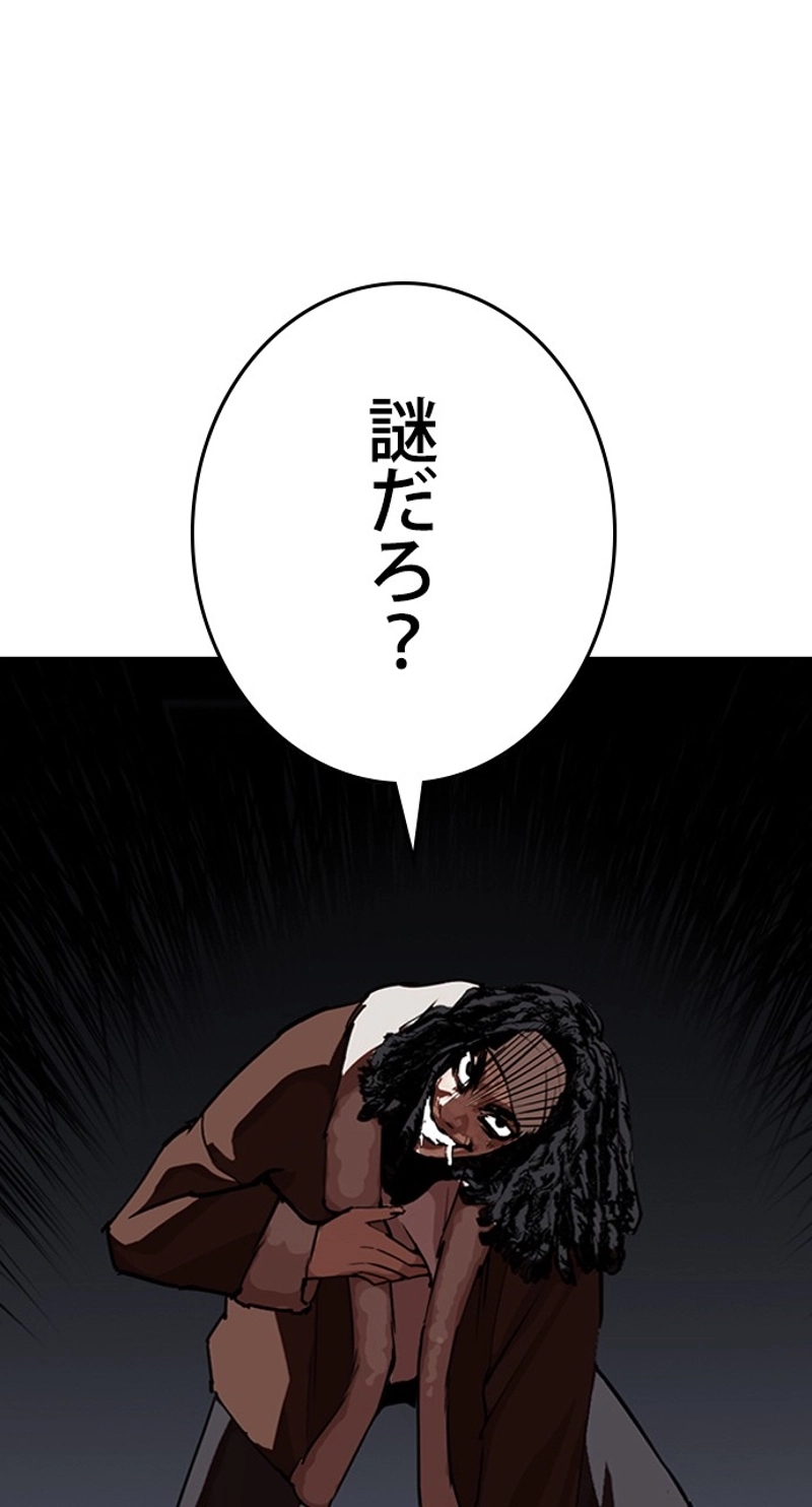 P65
