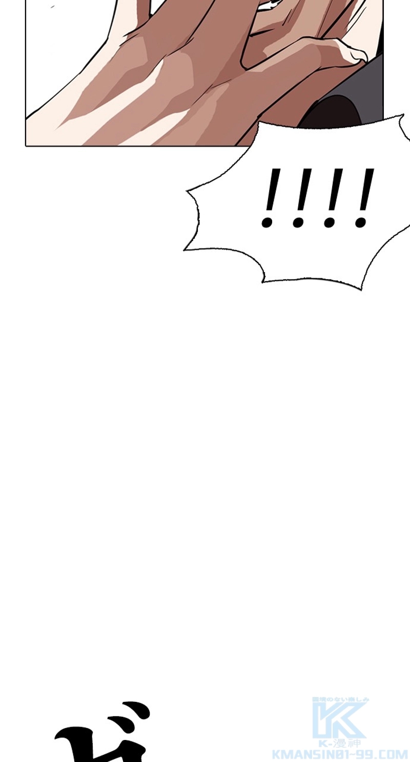 P67