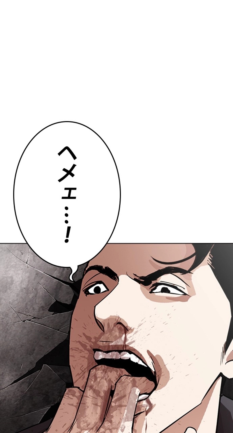 P69