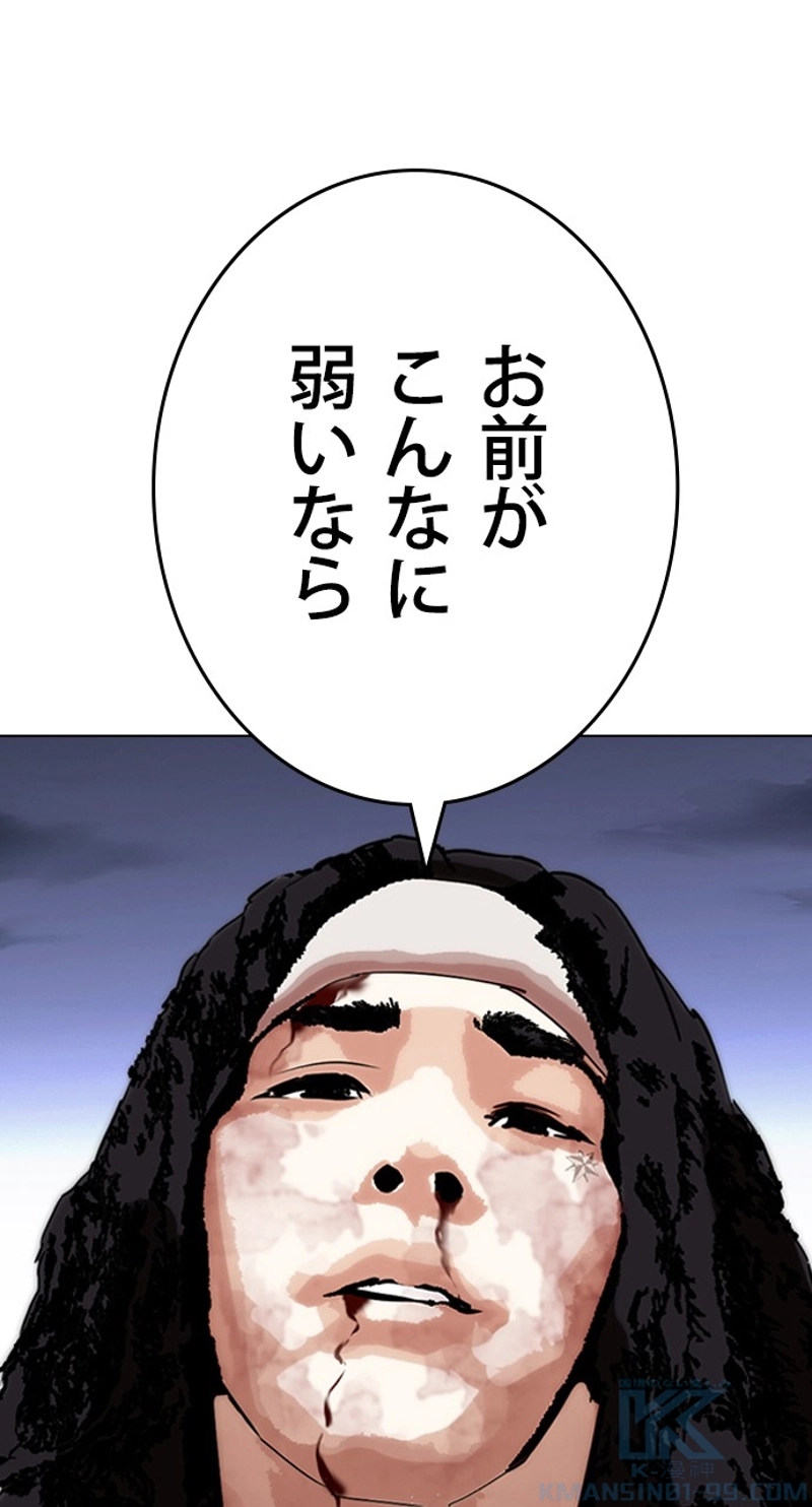 P73