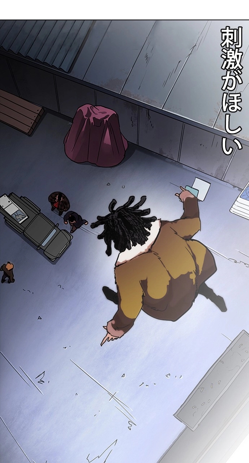 P81