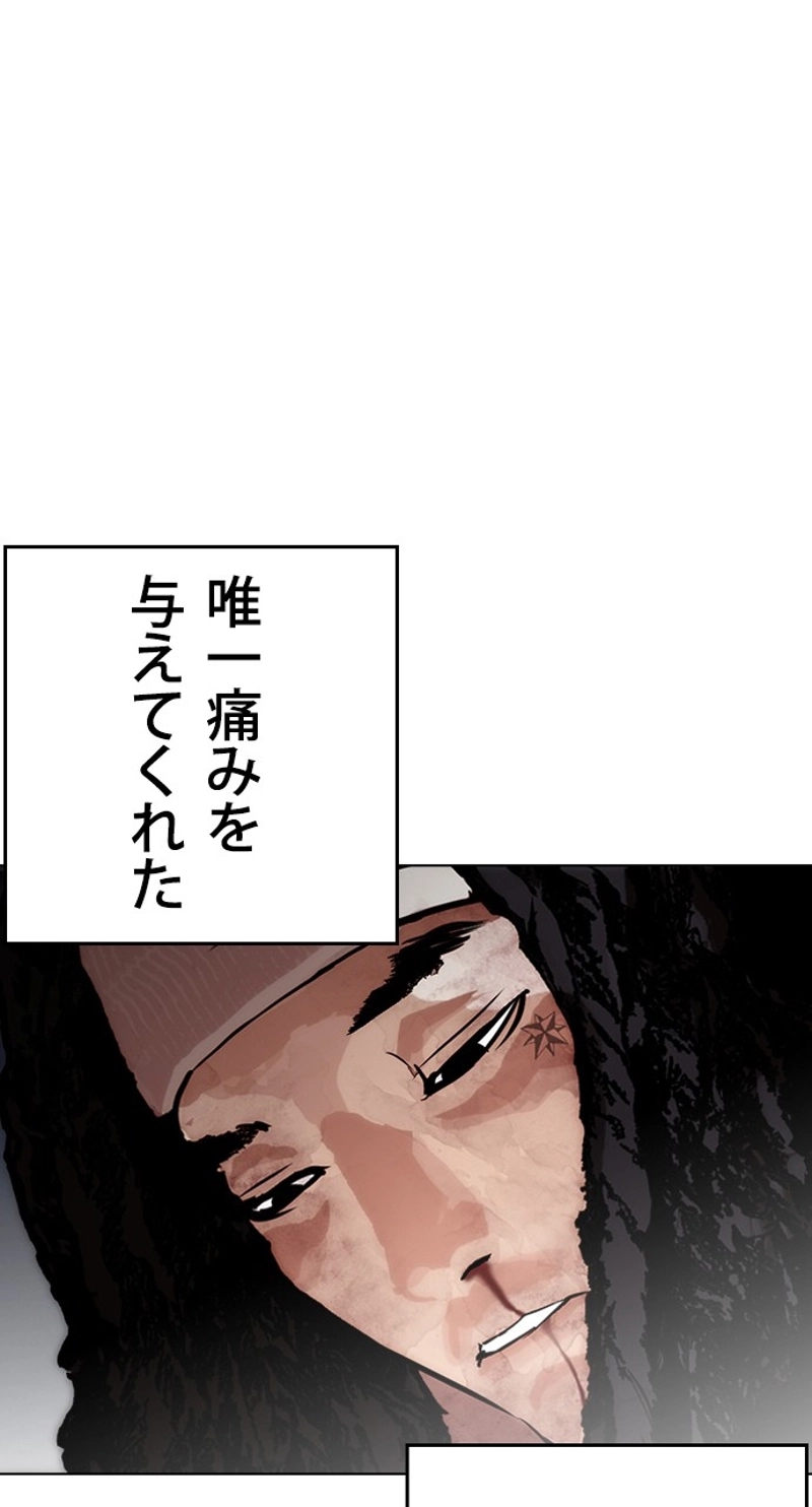 P86