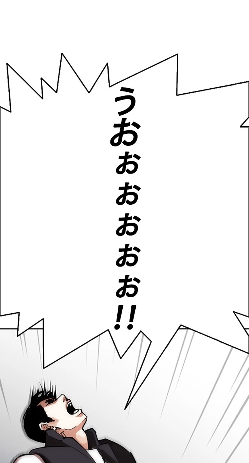 P93