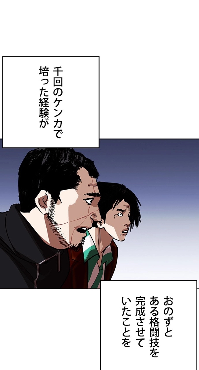P96
