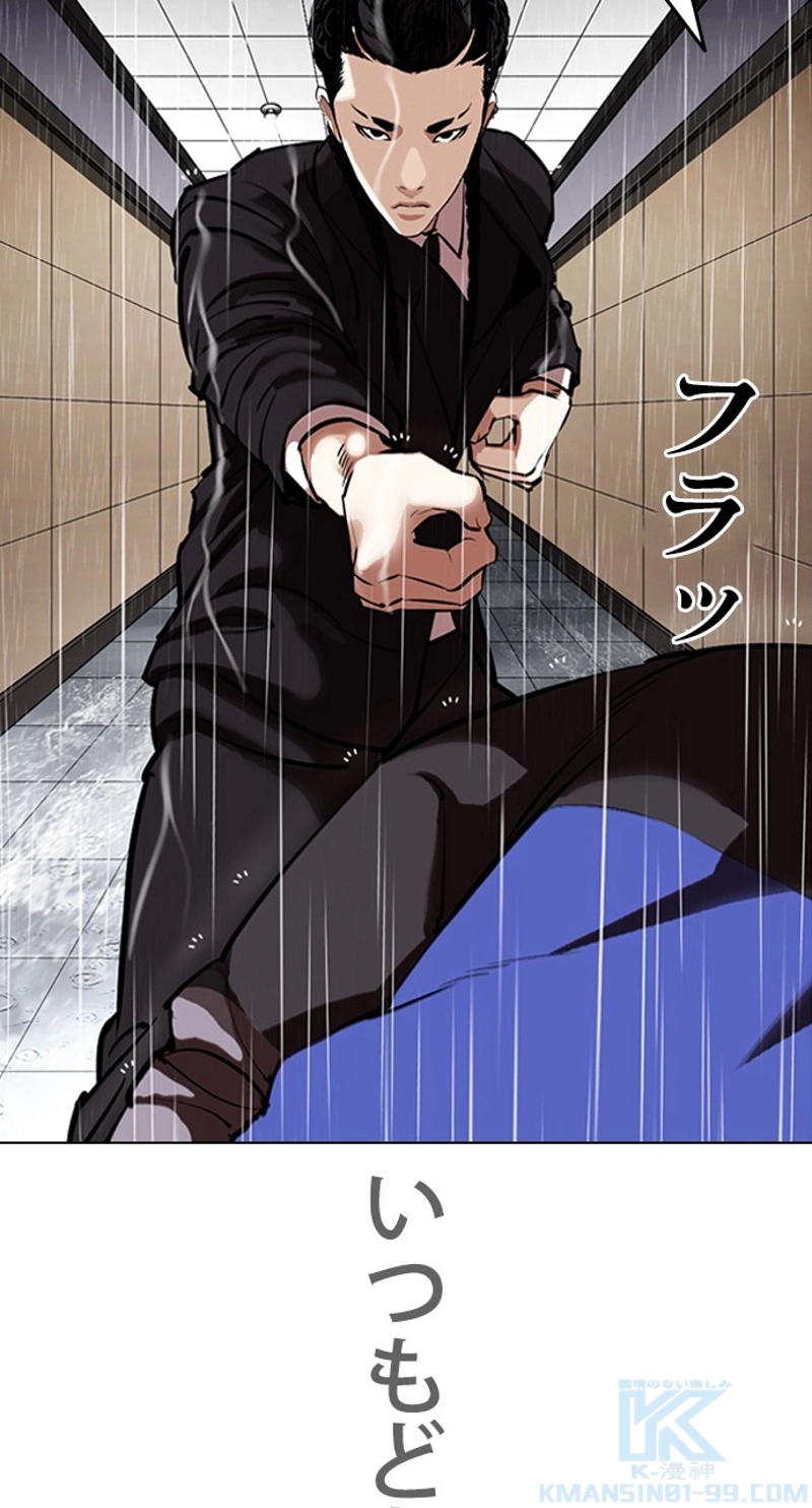 P109