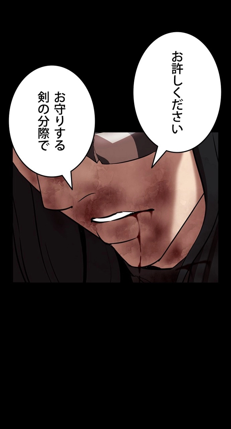 P42