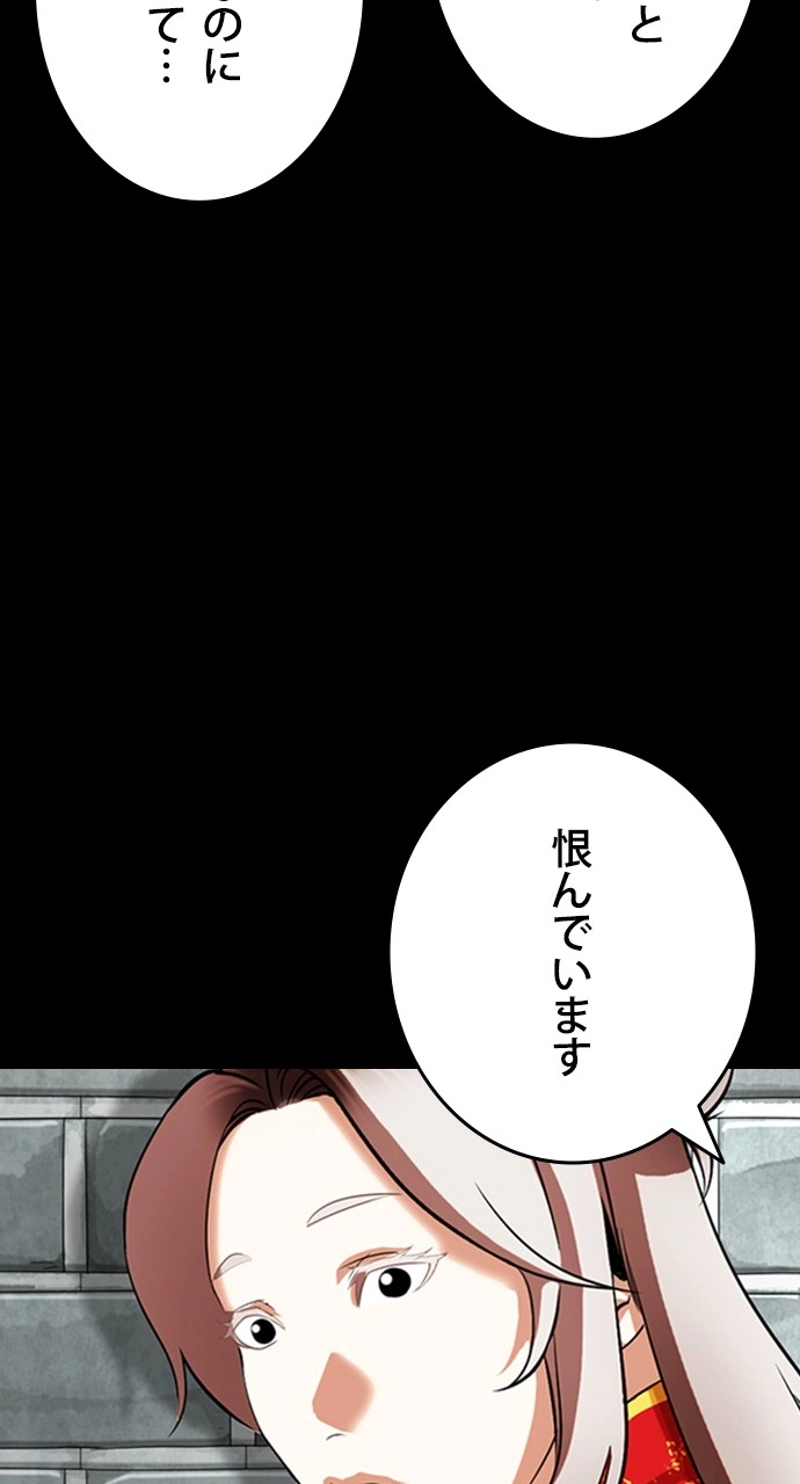 P47