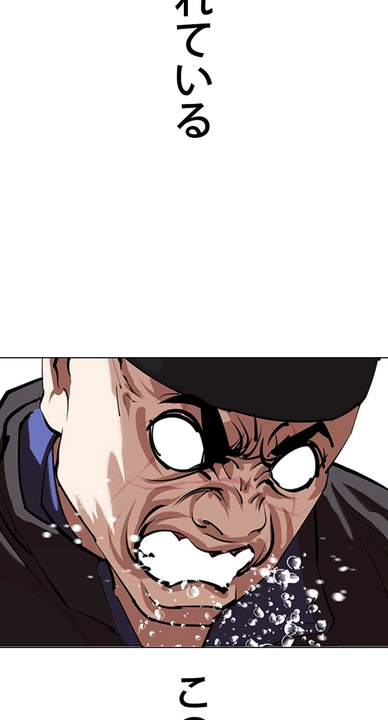 P83