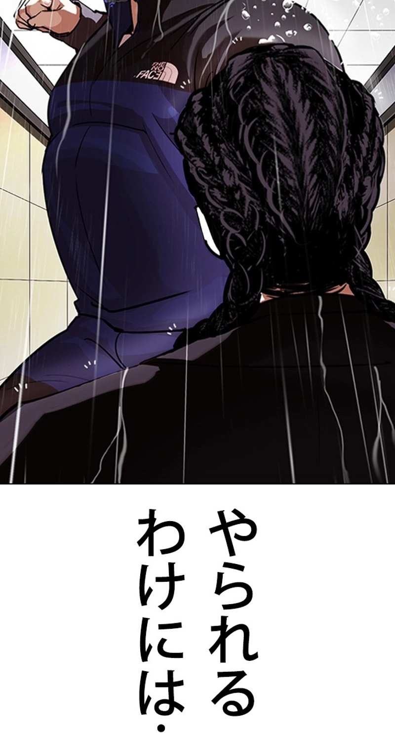 P86