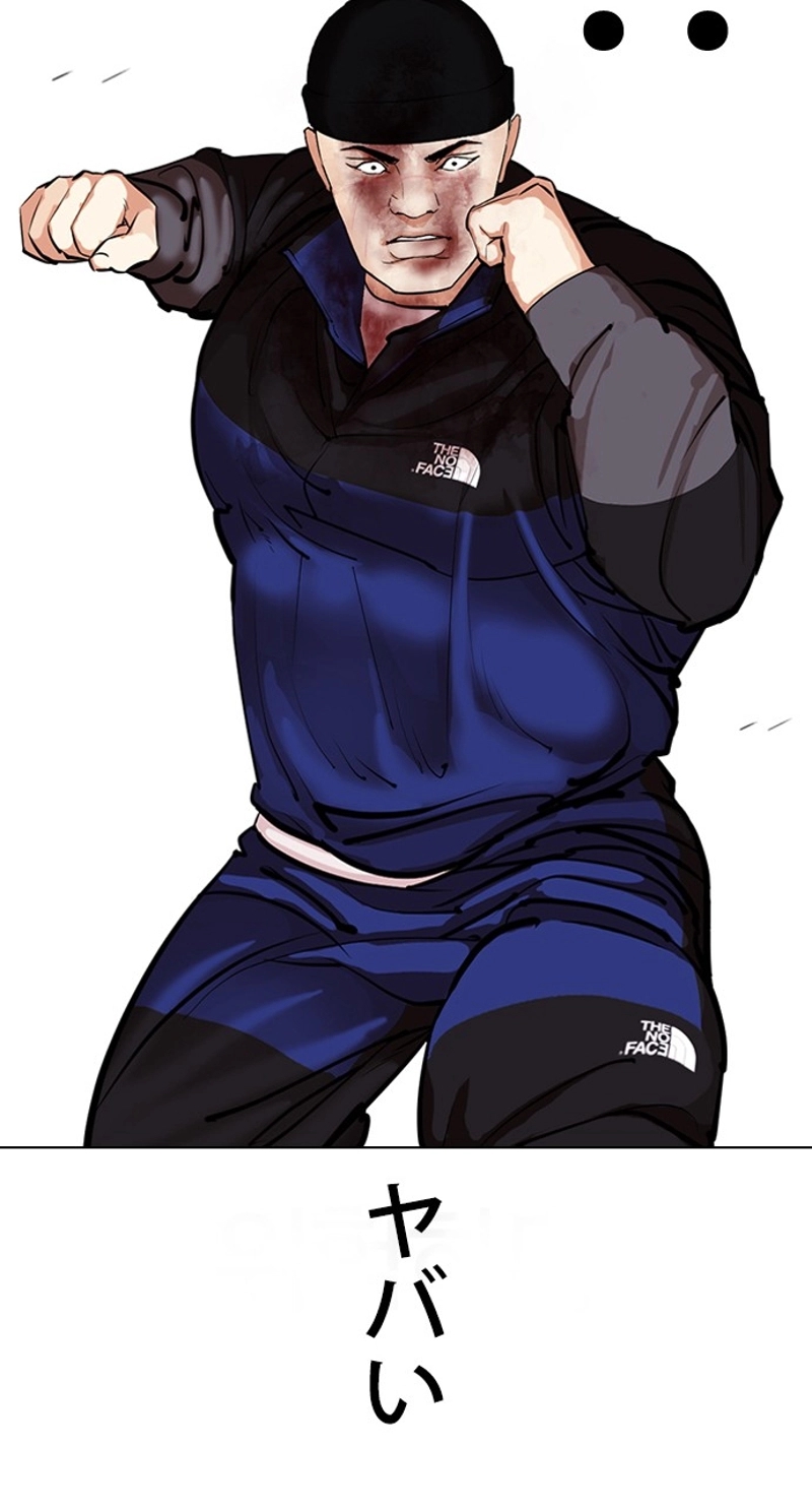 P90
