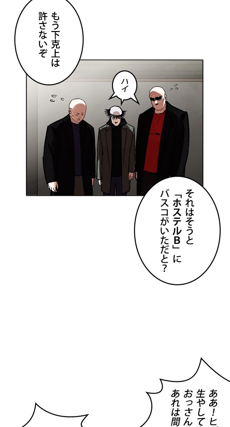 P117