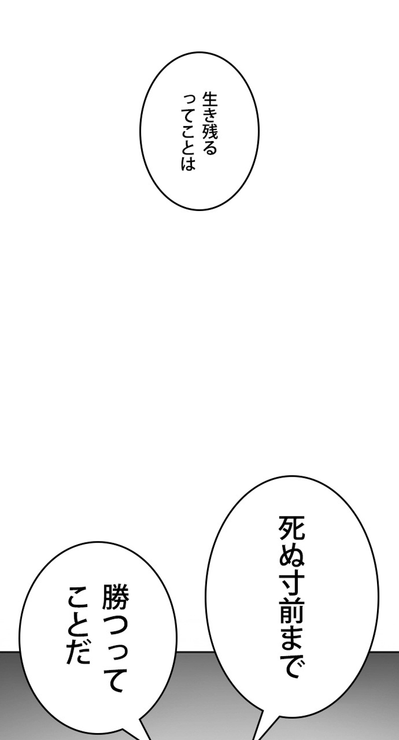 P119