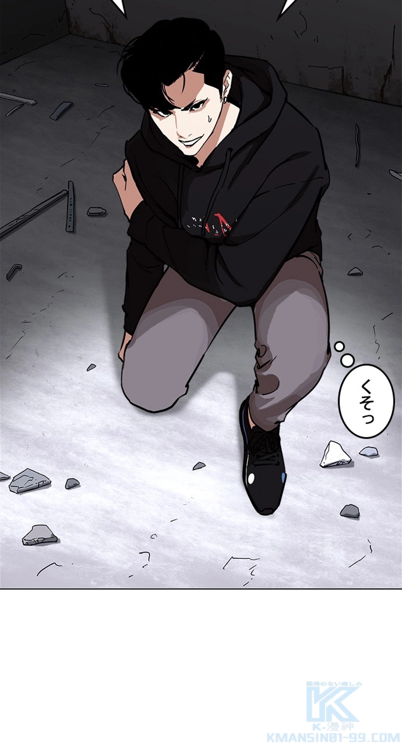 P22
