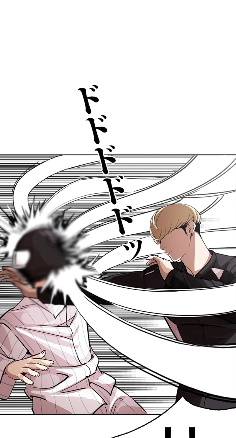 P42