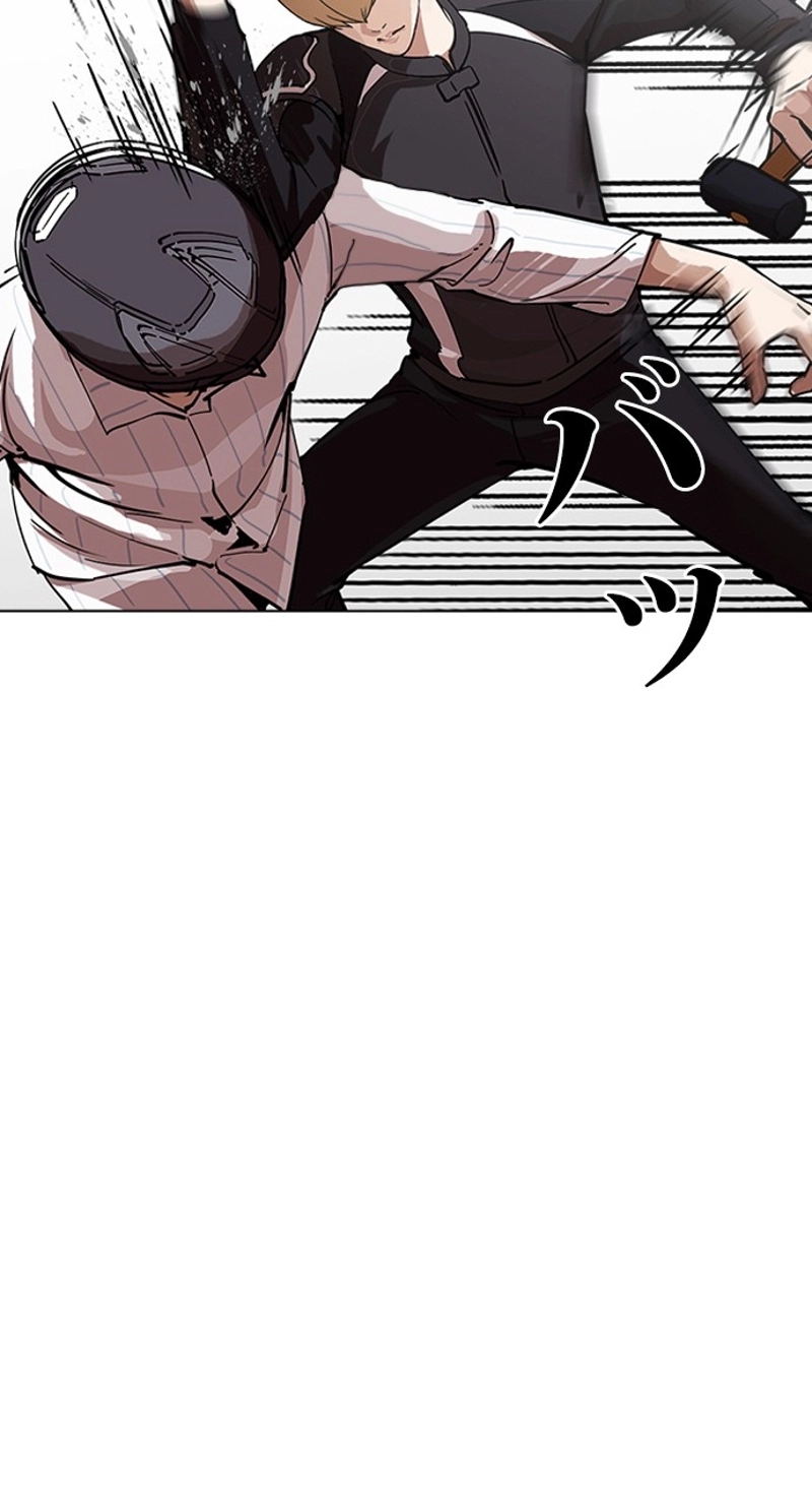 P44