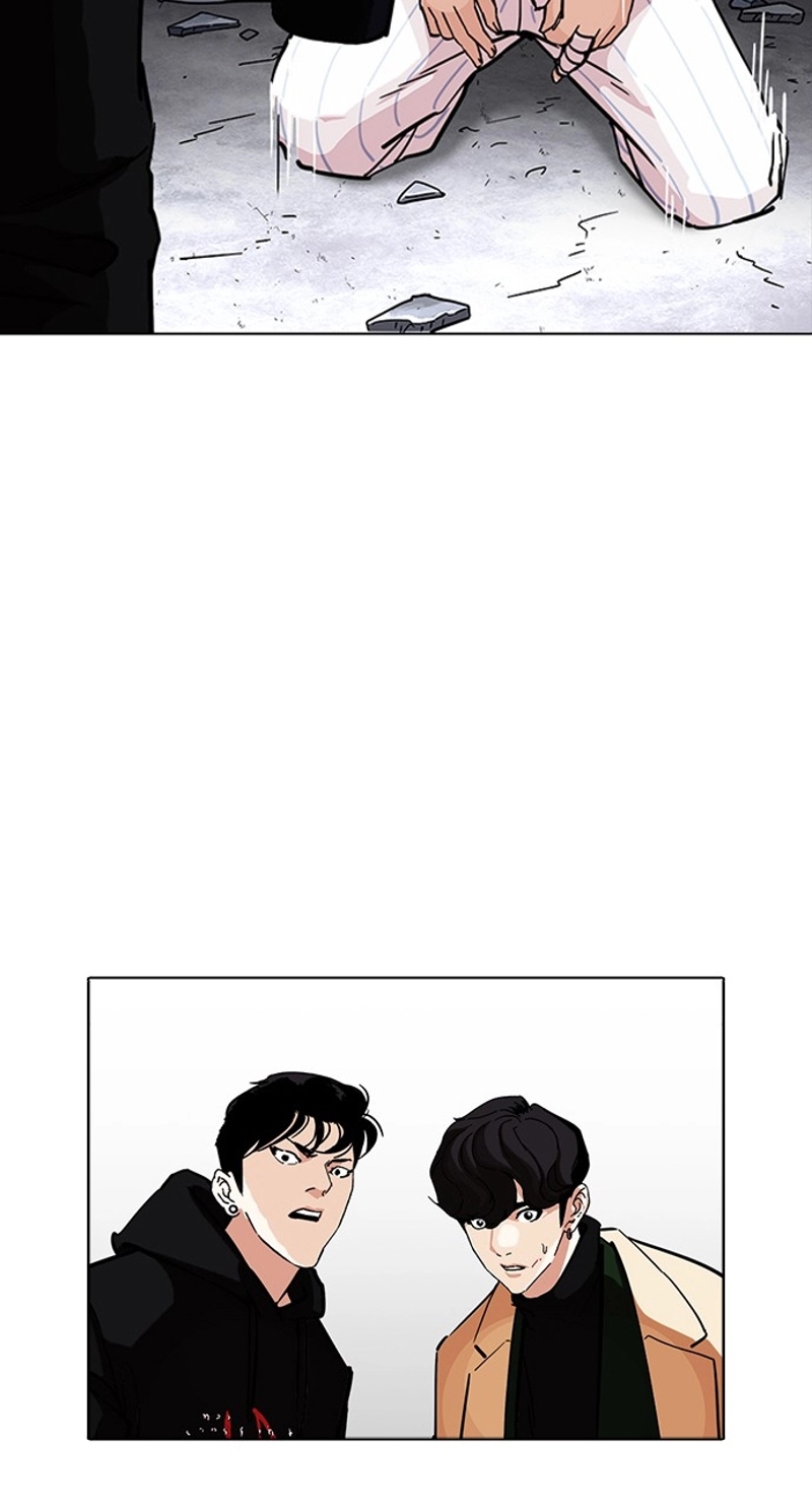 P54