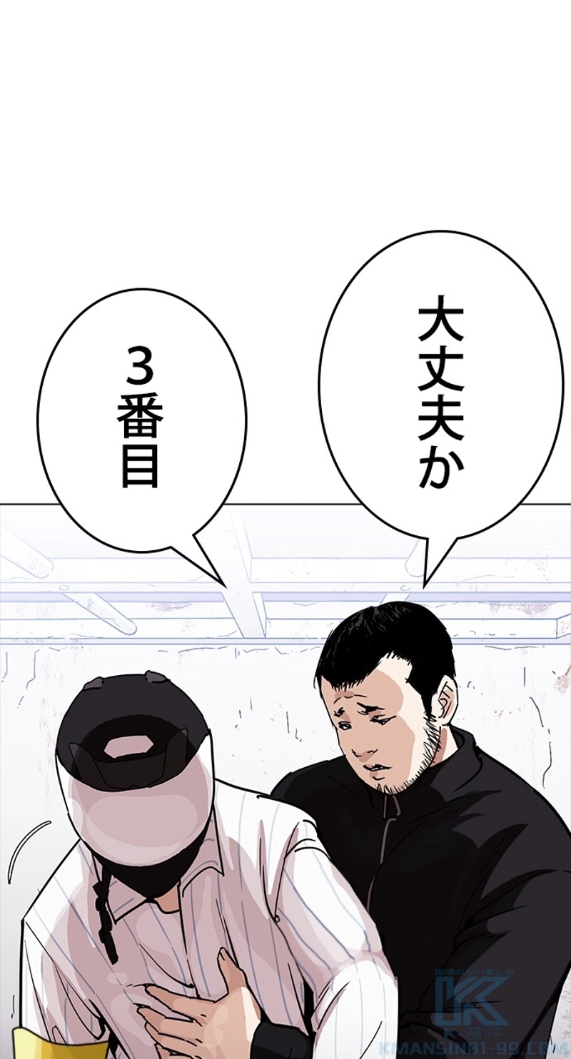 P58