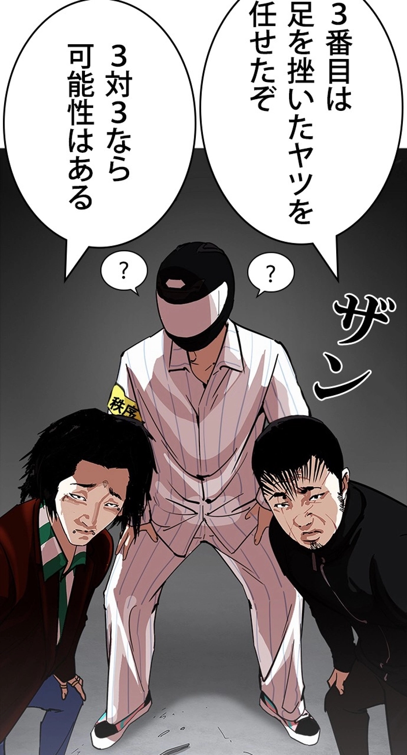 P62
