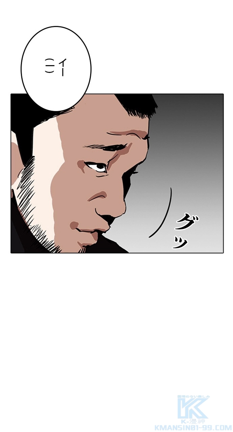 P67