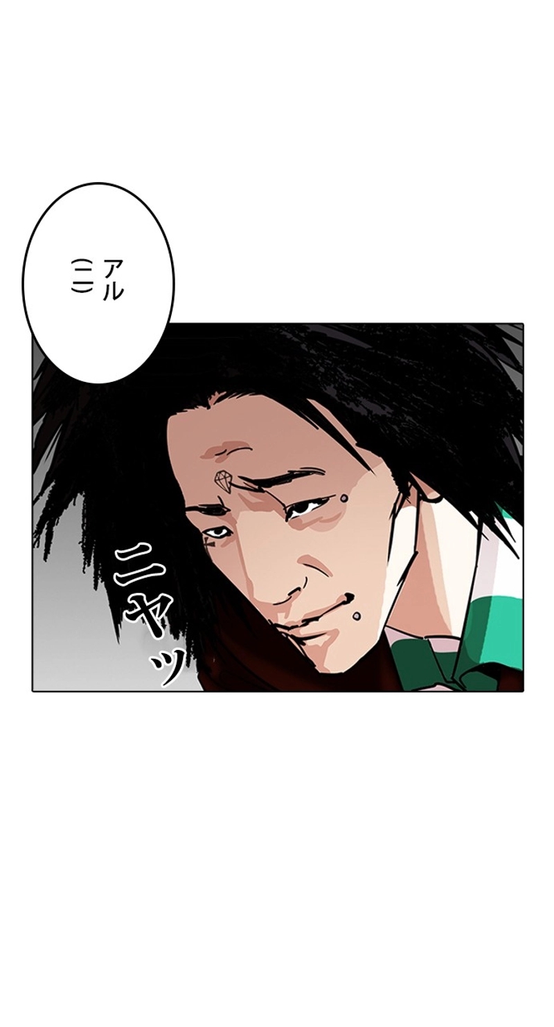 P68