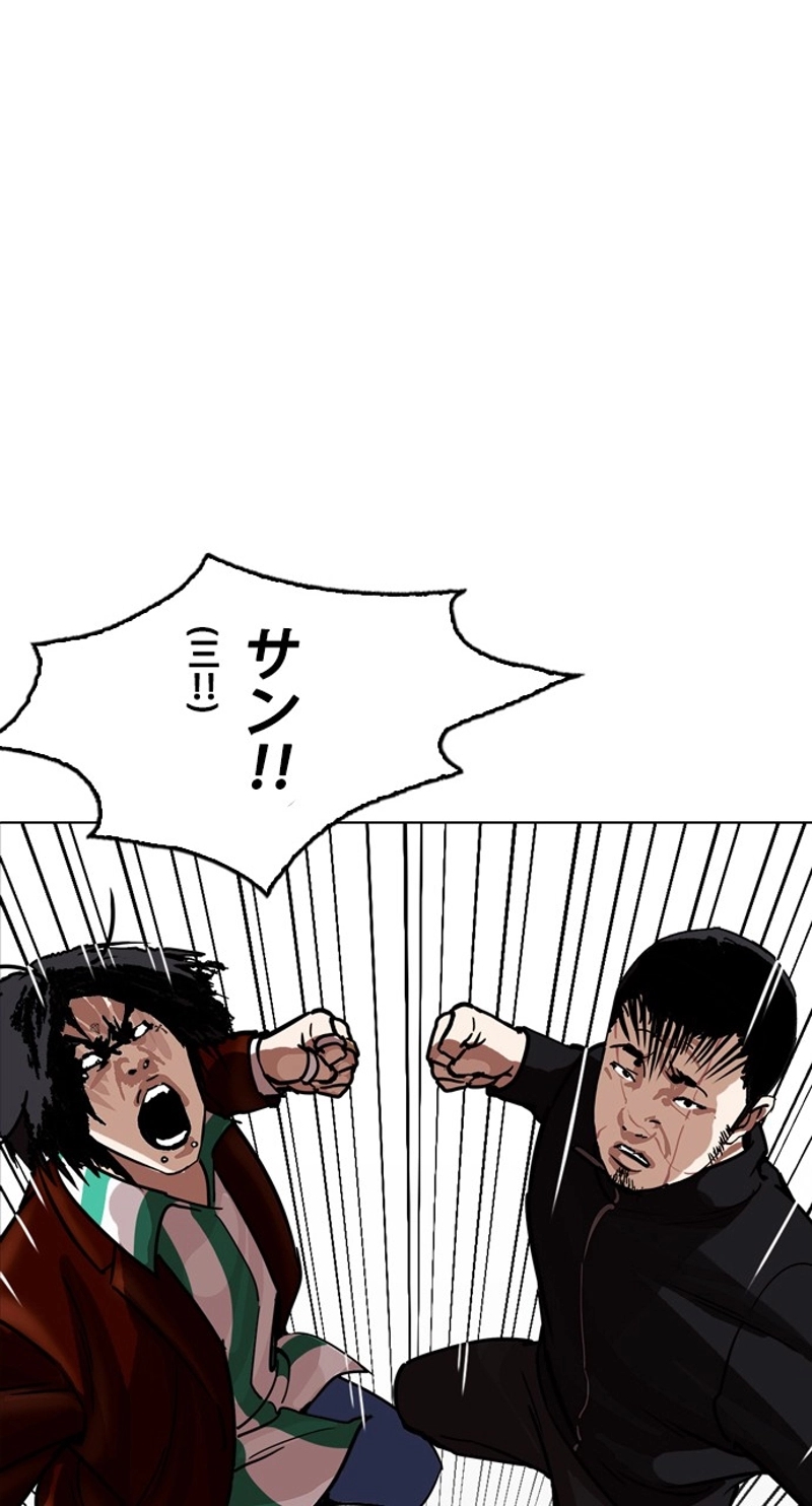 P69