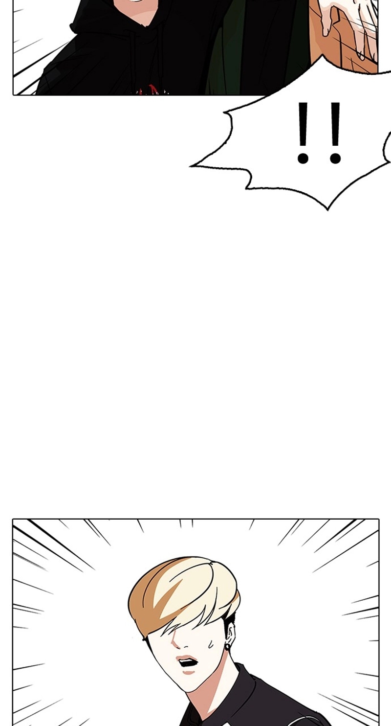 P71