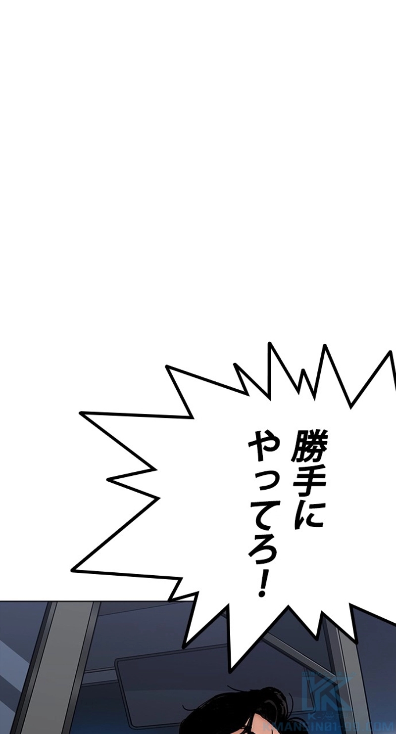 P76