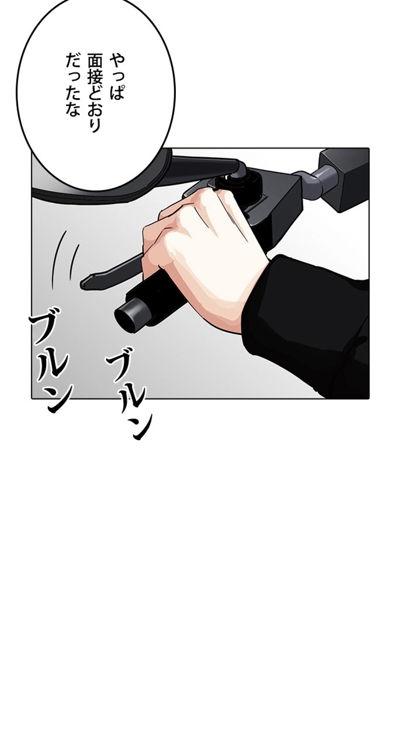 P83