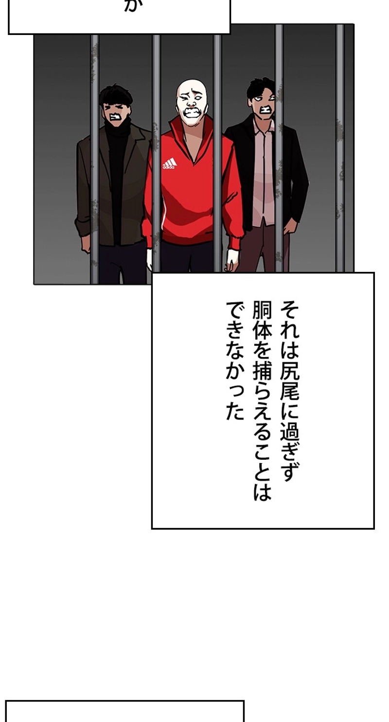 P96