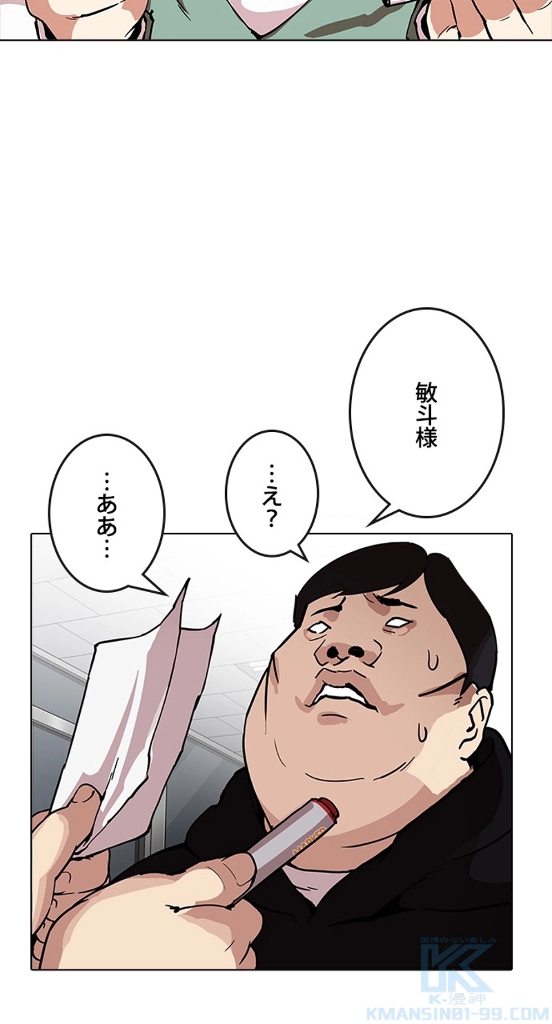 P100