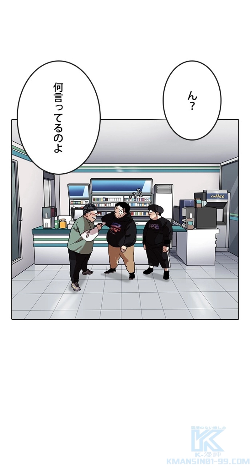 P103