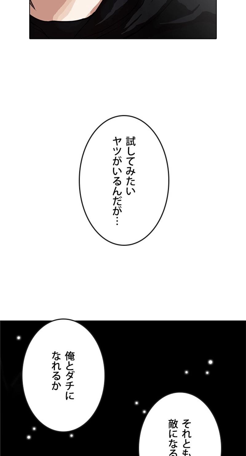 P132